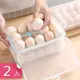熊爸爸大廚 日式雞蛋透明收納保鮮盒 15格立式設計-二入組