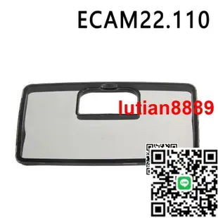 出清 德龍咖啡機ECAM22.110.SB拉花杯萃取器面板豆倉大水箱軟水器配件