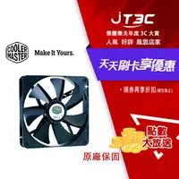 在飛比找樂天市場購物網優惠-【代碼 MOM100 折$100】Cooler Master