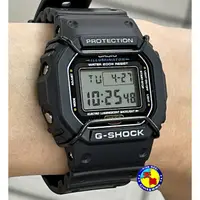 在飛比找蝦皮購物優惠-【加保護框】G SHOCK 復刻抗震運動錶DW-5600E-
