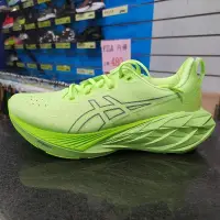 在飛比找蝦皮購物優惠-ASICS NOVABLAST 4 男款 2E 寬楦 慢跑鞋