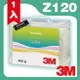 3M 新絲舒眠 Thinsulate Z120 涼夏被 標準雙人 可水洗 棉被 保暖 透氣 抑制塵蟎 (尺寸：6x7尺)