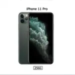 APPLE IPHONE 11 PRO 256G 原廠全新未拆台灣公司貨 4/28限定