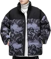 [JEShifangjiusu] Men'S Lightweight Down Coat Winter Warm Down Puffer Jacket Coat Waterproof Parka Jacket Thicken Ski Coat