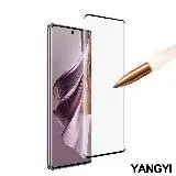 在飛比找遠傳friDay購物精選優惠-【YANGYI揚邑】OPPO Reno10 pro 滿版鋼化