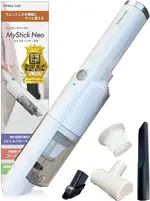 MITEA LAB【日本代購】手持吸塵器無線USB-C 車用吸塵器MYSTICK NEO 充電式 - 白色