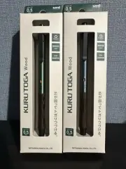 Kuru Toga Wood 0.5mm Mitsubishi uni Mechanical Pencil set of 2 2025 New