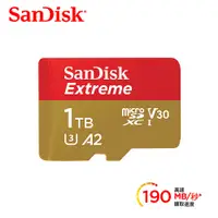 在飛比找有閑購物優惠-SanDisk Extreme Micro SD 1TB 記