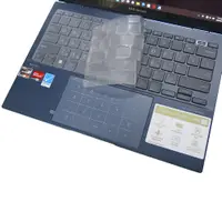 在飛比找蝦皮商城優惠-【Ezstick】ASUS ZenBook S 13 OLE