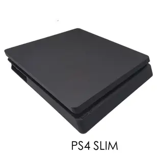 Sony PS4 Slim 主機外殼的保護性前底殼, 適用於 Sony PlayStation 4 Pro / Slim