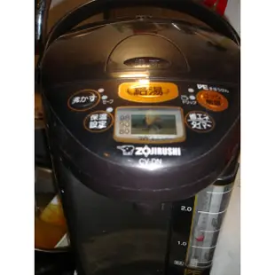 ❮二手❯ 日本製 ZOJIRUSHI 象印 3L 微電腦 熱水瓶CV-DN30