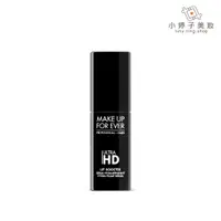 在飛比找蝦皮商城優惠-MAKE UP FOR EVER Ultra HD 超進化無