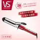 英國VS沙宣 38mm晶漾魔力紅鈦金捲髮棒 VSI-3831W