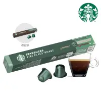 在飛比找momo購物網優惠-【STARBUCKS 星巴克】派克市場咖啡膠囊10顆/盒(適