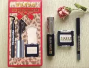 BUXOM Eyes On The Wild Side 3-pc EYESHADOW, MASCARA & LINER ~ Full & 1/2 Sizes!!