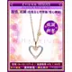 夏利豪CHARRIOL：Passion Necklace激情鋼索項鍊『08-102-1271-0』玫瑰金 【美中鐘錶】