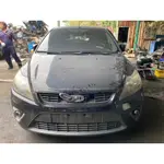 包料王 2011年 FOCUS MK2.5 柴油 零件拆賣 全車拆賣 柴油噴油嘴引擎TDF壓縮機發電機啟動馬達