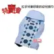 Naforye拉孚兒會呼吸的幼兒揹巾，特賣會 超低價優惠，6個月以上寶寶適用 99224 藍色
