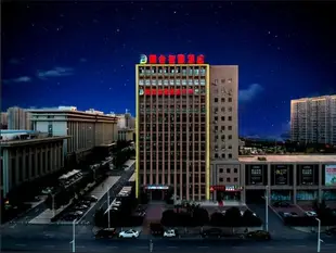 圃舍智慧酒店(長葛市政府中心店)Pushe Wisdom Hotel (Changge City Government Center)