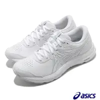 在飛比找PChome24h購物優惠-Asics 亞瑟士 慢跑鞋 Gel-Contend SL 女