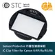 STC IC Clip Filter 感光元件保護鏡 內置型濾鏡架組 for Canon R/RP/R5/R6/Ra