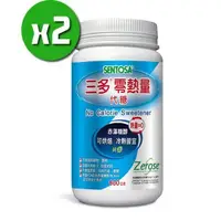 在飛比找PChome24h購物優惠-【三多】零熱量代糖x2罐(600g/罐)