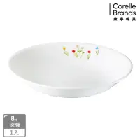 在飛比找momo購物網優惠-【CORELLE 康寧餐具】春漾花朵8吋深餐盤(420)