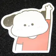 Puppy Dog Raised Hand Red Orange Top Shirt Cute Chibi Kawaii Sticker