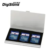在飛比找PChome24h購物優惠-DigiStone 超薄型Slim鋁合金 多功能記憶卡收納盒