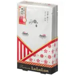 【日本直送】 面膜包 LULULUN 京都高级 LULULUN（舞妓面膜）1 片 X 5 袋