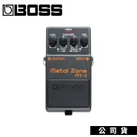 在飛比找PChome24h購物優惠-BOSS 效果器 MT-2 MT2 Metal zone 電