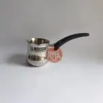 土耳其咖啡壺 250ML
