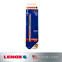 在飛比找蝦皮商城優惠-美國 狼牌 LENOX 一般木工線鋸片 LE1991475-