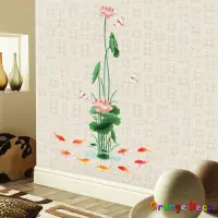 在飛比找蝦皮商城優惠-【橘果設計】鯉魚戲蓮 壁貼 牆貼 壁紙 DIY組合裝飾佈置