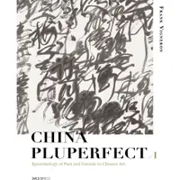 在飛比找蝦皮商城優惠-China Pluperfect I:Epistemolog