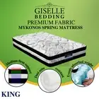 Giselle King Bed Mattress Pocket Spring Euro Top Bedding Medium Firm Mykonos