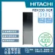 【HITACHI 日立】313L一級能效變頻右開雙門冰箱(RBX330-XGR)