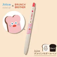 在飛比找蝦皮商城優惠-PILOT Juice果汁筆/ 0.5/ Brunch Br