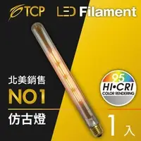 在飛比找PChome商店街優惠-【TCP】4瓦LED Filament T30仿古燈絲燈泡 