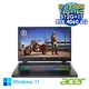 【全面升級特仕版】ACER Nitro 17 AN17-51-740P 黑 17.3吋電競筆電 (WQHD IPS 165Hz/Intel i7-13700H/16G+16G DDR5/512G+1T PCIE SSD/NVIDIA RTX 4060 6G/WIN 11)