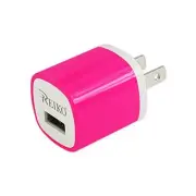 Reiko 1A5V USB Travel Charger Charge Your Equipment Anytime, Anywhere Hot Pink