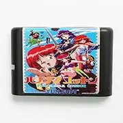 Royal Retro Panorama Cotton Game Game Cartridge Newest 16 bit Game Card For Sega Mega Drive / Genesis System