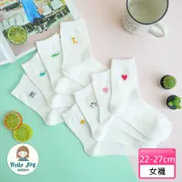 在飛比找momo購物網優惠-【哈囉喬伊】韓國襪子 可愛動物小圖中筒襪 女襪 A509(正
