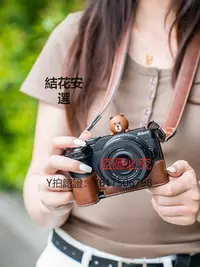 在飛比找Yahoo!奇摩拍賣優惠-相機保護套 雨悅尼康Z30保護套ZFC微單相機包底座Z62保