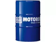 For 2018-2019 Ferrari 812 Superfast Engine Oil 54762PZTC 6.5L V12 (for: Ferrari)