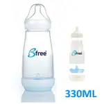 貝麗BFREE BFREE - PP-EU防脹氣奶瓶 寬口徑 330ML - 單入