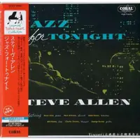 在飛比找蝦皮購物優惠-@【Universal】Steve Allen:Jazz F