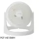 IRIS 空氣循環扇白色PCF-HE18適用7坪電風扇【PCF-HE18WH】