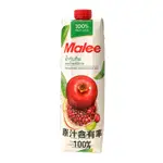 MALEE紅石榴綜合果汁1BOTTLE瓶【家樂福】
