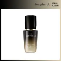 在飛比找momo購物網優惠-【Sooryehan 秀雅韓】★即期品★黑蘭極萃賦活精華(1